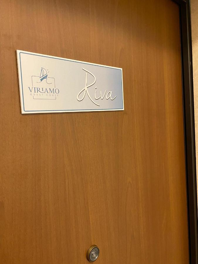 شقة Viriamo House Roma أسيليا المظهر الخارجي الصورة